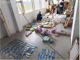 一批水湿受损的商品（详见清单）