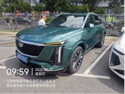 一台4S店修复后商品车凯迪拉克