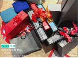 一批过水受损的家纺43件