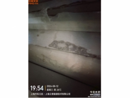 一批雨淋受损的铝材1.7吨