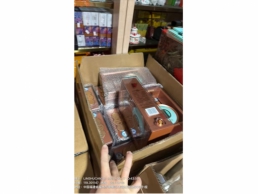 一批水湿受损的烟酒（详见清单）