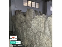 一批台风受损的棉花及半成品4吨