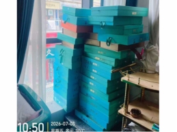 一批淋水受损的美发店用草本膏套盒19套