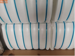 一批受损的化纤7.7吨