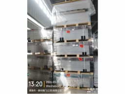 一批受损的聚酯纤维板13.4吨