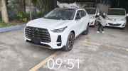 2025年2月15日下午13:00开始拍卖一台受损的传祺GS4、2024款 MAX 1.5T 旗舰版(标一)